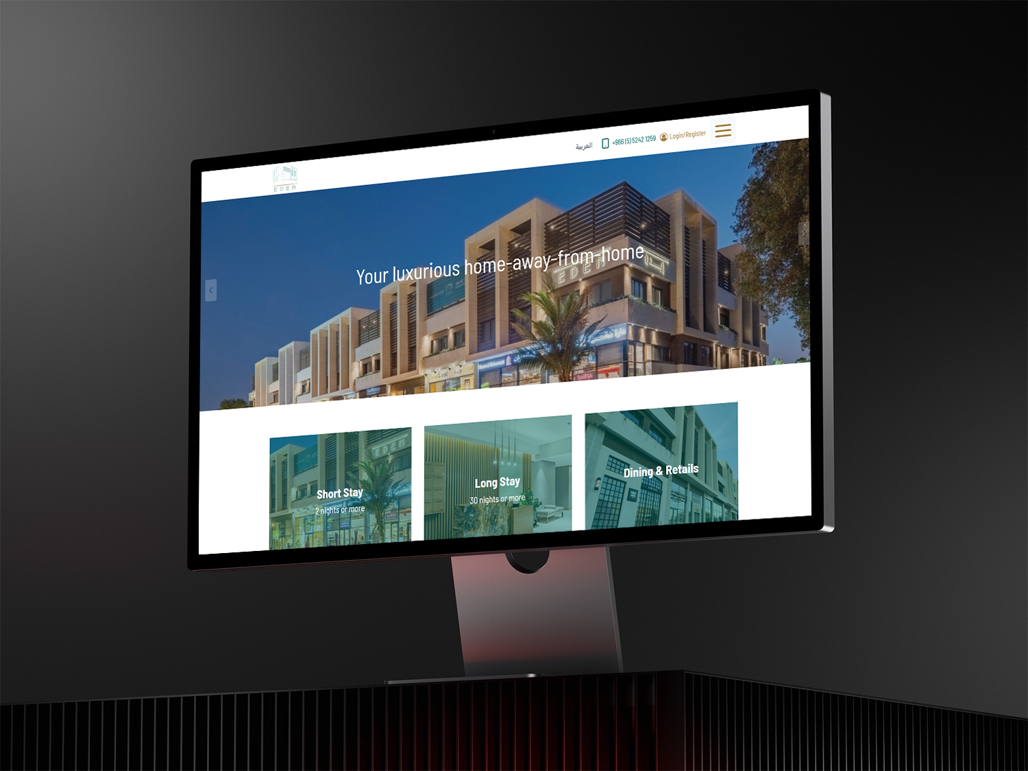 APX Portfolio Eden Residences